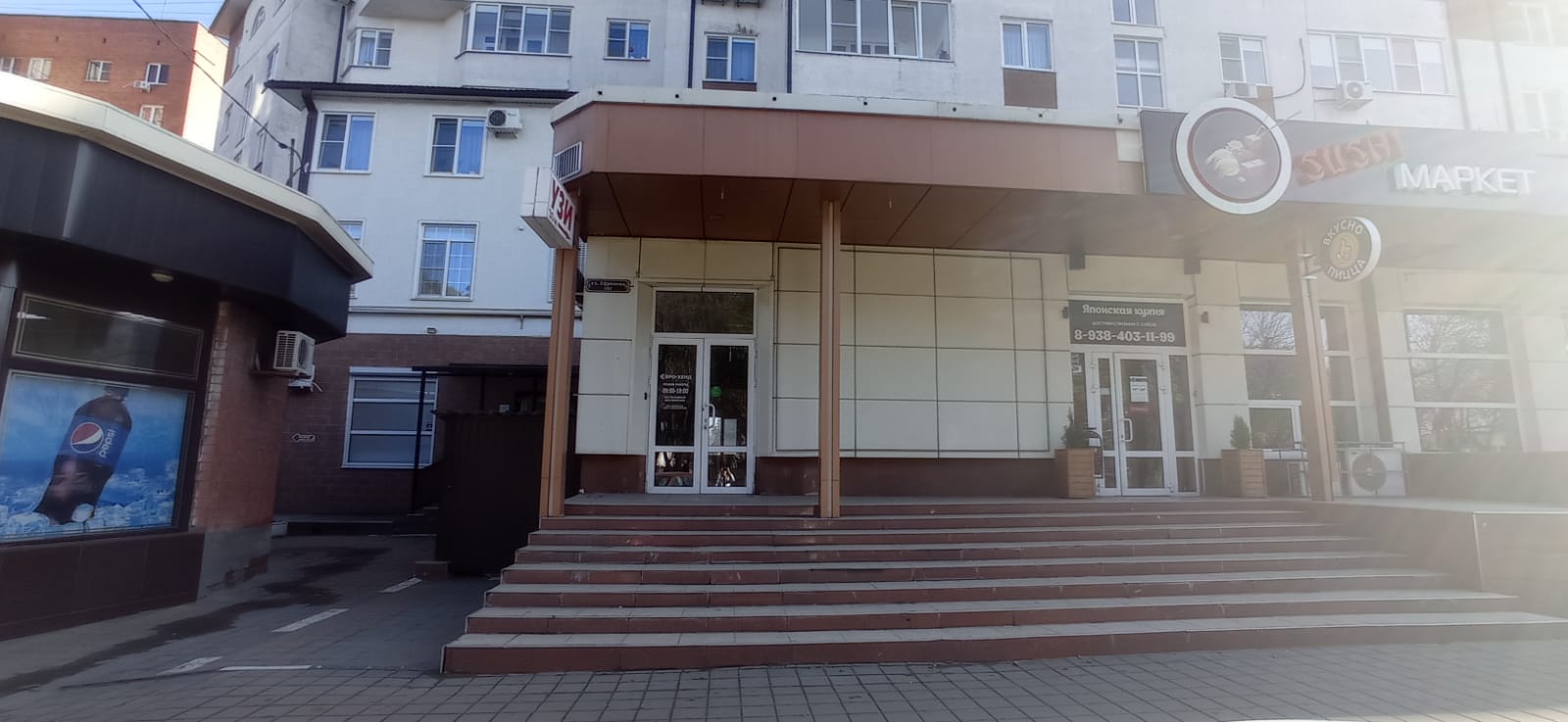 Предлагаем к аренде офисное помещение площадью 30 м², на 1ом этаже по ул. Ефремова д.101, напрямую от собственника._1