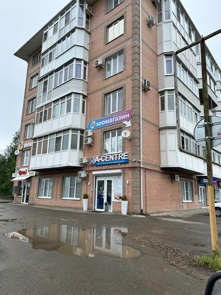 Предлагаем к продаже помещение свободного назначения по ул. Каспарова 65 Б общей площадью 70 м², напрямую от собственника._1