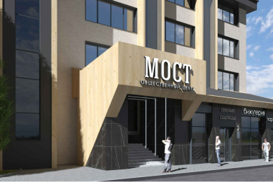 Предлагаем к продаже отдельно стоящее здание площадью 4000 м², по ул. Энгельса д.154, напрямую от собственника._1