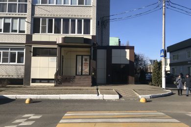 Предлагаем к аренде Медицинский центр в пер. Первомайский, 34, общей площадью 200 м², напрямую от собственника._0