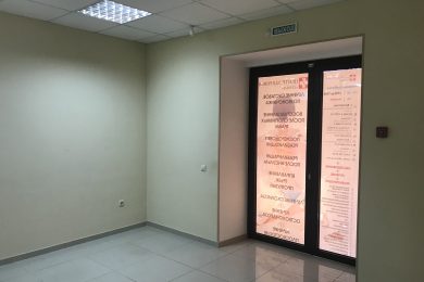 Предлагаем к аренде Медицинский центр в пер. Первомайский, 34, общей площадью 200 м², напрямую от собственника._13