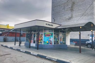 Предлагаем к аренде торговое помещение площадью 44,8 м² по ул. Кропоткина д.140\1, напрямую от собственника._0