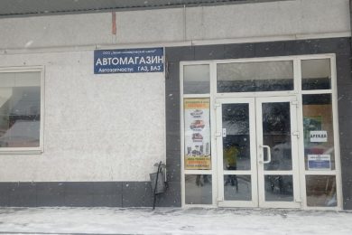 Предлагаем к аренде торговое помещение площадью 40 м² в общем зале с магазином Автозапчастей по ул. Карла маркса, напрямую от собственника._0