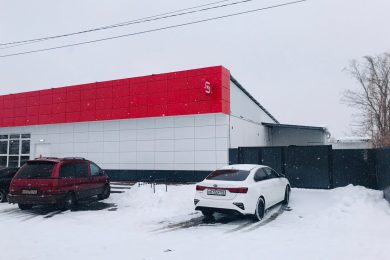 Предлагаем к продаже  торговое помещение  с арендатором Магнит, общей площадью 407 м² , по ул. Школьная д. 37 а, напрямую от собственника._3