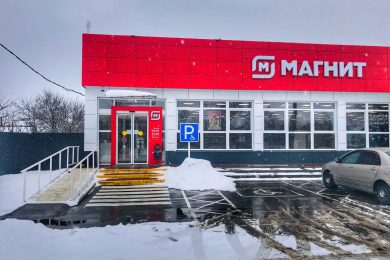 Предлагаем к продаже  торговое помещение  с арендатором Магнит, общей площадью 407 м² , по ул. Школьная д. 37 а, напрямую от собственника._0