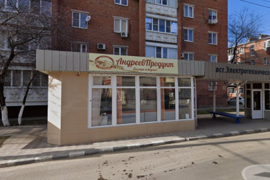 Предлагаем к продаже помещение свободного назначения площадью 16 м², на ул.Шмидта д. 4/1, напрямую от собственника._0