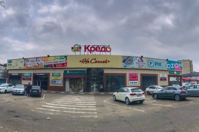 Предлагаем в аренду помещения здании ТС «Кредо На Сенной» по ул. ул. Ефремова, 123/1 , площадью 25 м², напрямую от собственника._0