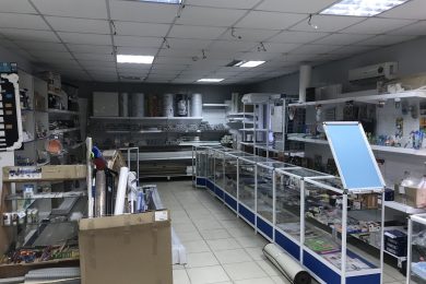 Предлагаем к продаже комплекс торгово-производственных объектов площадью 0,5 г., ст. Советская по ул. Ленина 326, напрямую от собственника._3