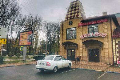 Предлагаем к аренде помещение свободного назначения на втором этаже по ул.Тургенева д. 120 площадью 100 м², напрямую от собственника._2