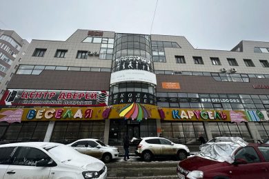 Предлагаем к аренде помещение свободного назначения, площадью 975 м², ул.Пирогова 15/2, р-н Промышленный , напрямую от собственника._0
