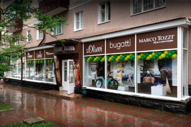 Предлагаем к аренде помещение свободного назначения, площадью 256 м², ул. Ленина, 318/4, р-н Ленинский , напрямую от собственника._0