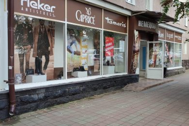 Предлагаем к аренде помещение свободного назначения, площадью 256 м², ул. Ленина, 318/4, р-н Ленинский , напрямую от собственника._2