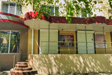 Предлагаем помещение свободного назначения к аренде по улице Халтурина  д. 84, район Центра, общей площадью 70 м², напрямую от собственника._1