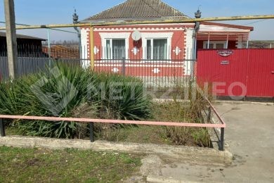 ПРЕДЛАГАЕМ К ПРОДАЖЕ ДОМ В ПОС. ЮЖНЫЙ НОВОКУБАНСКОГО РАЙОНА._0