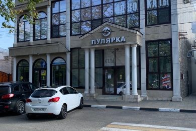 Предлагаем к аренде помещение свободного назначения в цокольном этаже,общей площадью 388 м², по ул. Халтурина 89, напрямую от Собственника._0