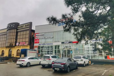 Предлагаем  к аренде помещение свободного назначения в цокольном  этаже, площадью 996 м², по ул. Ефремова д.190, напрямую от собственника._1