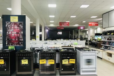 Предлагаем к продаже отдельно стоящее здание площадью  2970 м², с цокольным этажом по ул. Ефремова д.190, напрямую от собственника._21