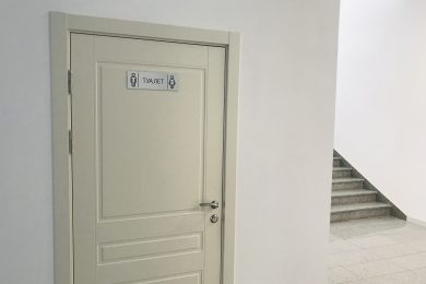 Предлагаем к аренде помещение свободного назначения, по ул.Мира д. 24/Б, площадью 200 м², напрямую от собственника._7