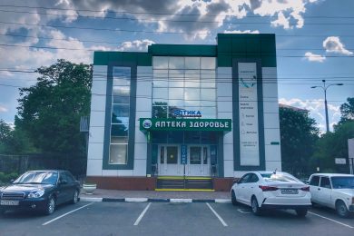 Предлагаем к аренде офисные помещения в цокольном этаже, районе детской поликлиники № 2, площадью  20 м², по ул. Энгельса д. 14, напрямую от собственника._0