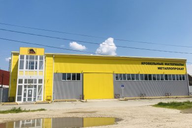 Предлагаем к продаже торгово-складской комплекс, по ул. Железнодорожная 47, общей площадью 700 м² напрямую от Собственника._1