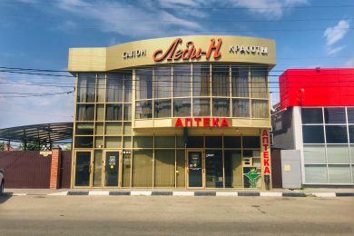 Предлагаем к аренде помещение свободного назначения на второй этаже, общей площадью 74 м², по ул. Советской Армии 233 напрямую от Собственника._0