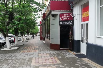 Предлагаем к аренде помещение свободного назначения в цокольном этаже,общей площадью 120 м², по ул. Кирова 49 напрямую от Собственника._0