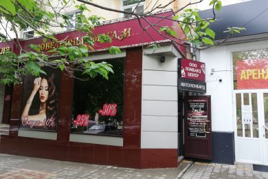 Предлагаем к аренде помещение свободного назначения в цокольном этаже,общей площадью 120 м², по ул. Кирова 49 напрямую от Собственника._1