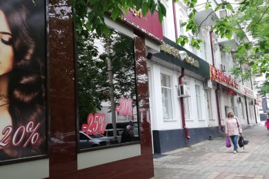 Предлагаем к аренде помещение свободного назначения в цокольном этаже,общей площадью 120 м², по ул. Кирова 49 напрямую от Собственника._2