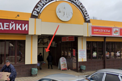 Предлагаем к аренды помещение свободного назначения по ул. Азовская д.11 общей площадью от 70м² до 210, напрямую от собственника._1