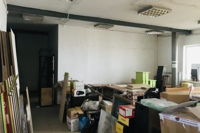 Предлагаем в аренду производственное помещение по ул. Железнодорожная д. 47, площадью 225 м²,напрямую от собственника._5