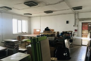 Предлагаем в аренду производственное помещение по ул. Железнодорожная д. 47, площадью 225 м²,напрямую от собственника._6