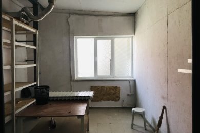 Предлагаем в аренду производственное помещение по ул. Железнодорожная д. 47, площадью 225 м²,напрямую от собственника._8