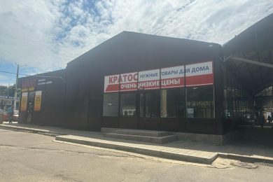 Предлагаем к аренды помещение свободного назначения по ул. Азовская д.11 общей площадью 210 м², напрямую от собственника._9