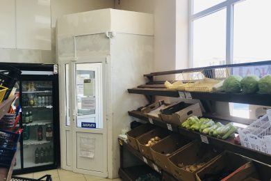 Предлагаем к аренде помещение свободного назначения , общей площадью 50 м², напрямую от Собственника, по ул. Советской Армии 418._4