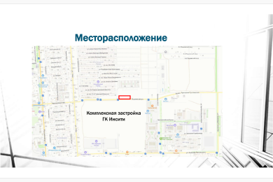 Предлагаем к аренде 2-х этажное помещение свободного назначения в Прикубанском микрорайоне (ЖК «Любимово», ЖК «Инсити», ЖК «Губернский») площадью от 100 м2 сдается 2ой этаж 730 м2, по ул. 2-я Ямальская д.43, напрямую от Собственника._4