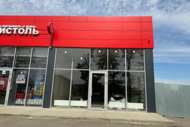 Предлагаем к аренде помещение свободного назначения площадью 103 м², по ул. Шевцова, д. 2, напрямую от Собственника._0