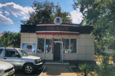 Предлагаем к продаже помещение свободного назначения по ул. Советской Армии 138/1, общей площадью 42 м², напрямую от собственника._1