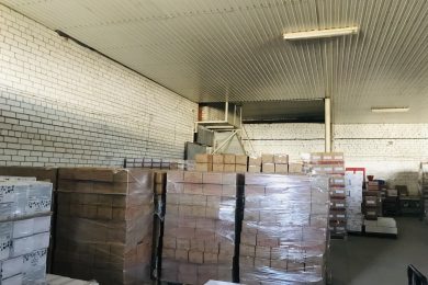 Предлагаем к продаже торгово-складской комплекс на территории Северной промзоны, общей площадью 1200 м² и 400 м² на 40 сот, напрямую от Собственника._18