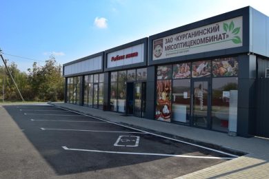 Предлагаем к аренде помещение свободного назначения, площадью 169 м² по ул. Первомайская 18 , напрямую от собственника._5