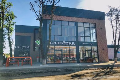 Предлагаем к аренде помещение свободного назначения на 2-ом этаже по ул. Халтурина 18, общей площадью 450 м² , напрямую от собственника._0