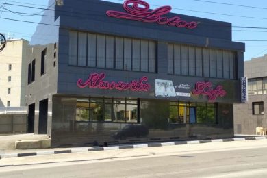 Предлагаем к аренде помещение свободного назначения на 2 этаже, площадью 200 м² по Каховскому переулку 26 А , напрямую от собственника._0