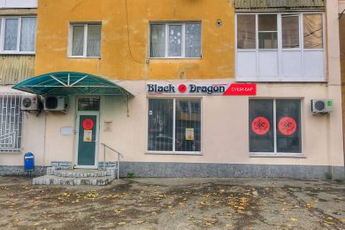 Предлагаем к продаже готовый бизнес Суши-бар по улице Свердлова 71, на прямую от собственника._0