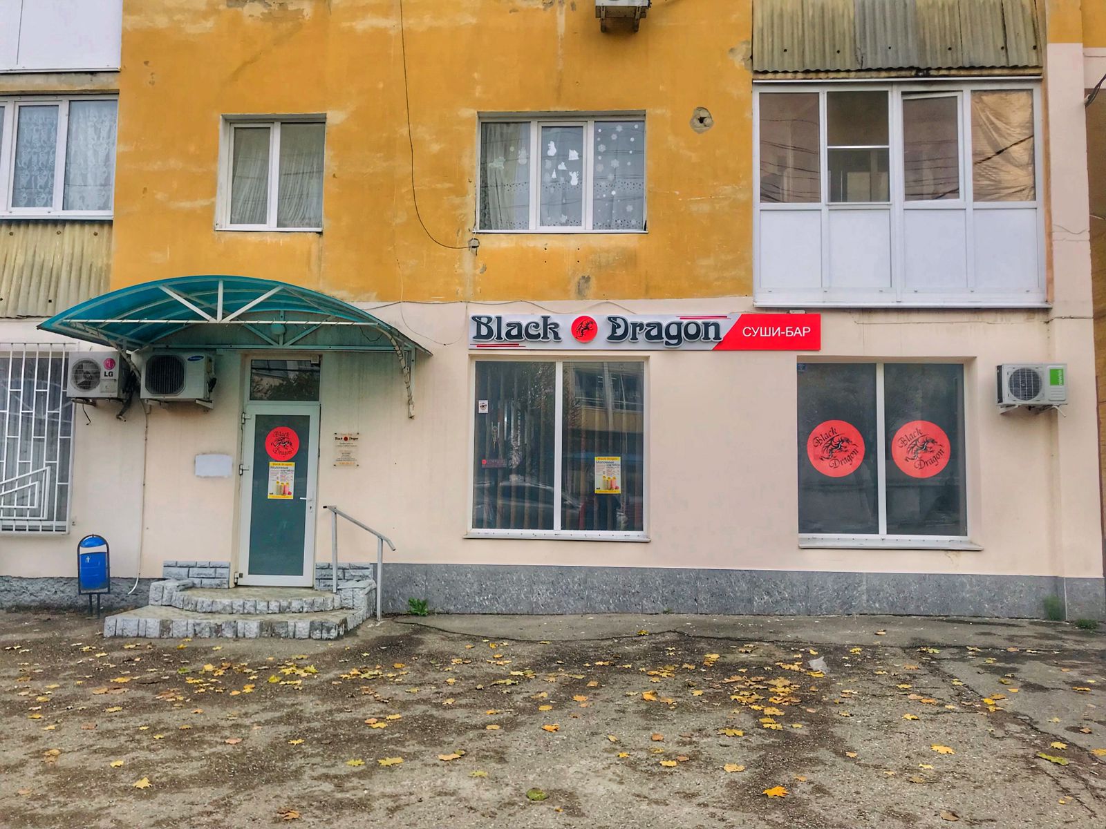 Предлагаем к продаже готовый бизнес Суши-бар по улице Свердлова 71, на прямую от собственника._0