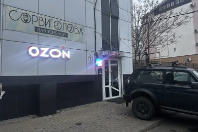 Предлагаем к аренде помещение свободного назначения, общей площадью 220 м², по ул. Суворова, 54, напрямую от Собственника._1