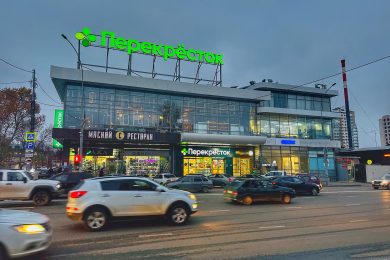 Предлагаем к аренде помещение свободного назначения в торговом центре, общей площадью 2000 м², по ул. Суворова, 64, напрямую от Собственника._1