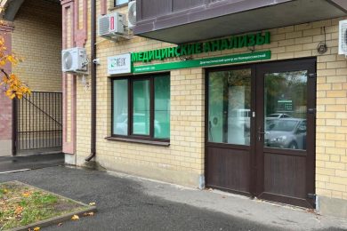 Предлагаем к аренде помещения свободного назначения общей площадью 88.6 м² напрямую от собственника. по ул. Новороссийская._1