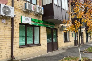 Предлагаем к аренде помещения свободного назначения общей площадью 88.6 м² напрямую от собственника. по ул. Новороссийская._2