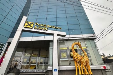 Предлагаем к аренде офисные помещения в офисном центре площадь от 6 до 151 м² на 4-ом этаже, напрямую от Собственника._1