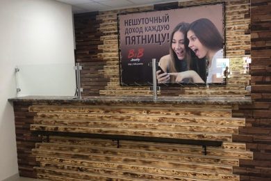 Предлагаем к аренде  помещения свободного назначения в торговом центре на первом этаже, общей площадью 300 м² напрямую от собственника по ул. Ставропольская 118_19