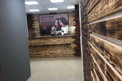 Предлагаем к аренде  помещения свободного назначения в торговом центре на первом этаже, общей площадью 300 м² напрямую от собственника по ул. Ставропольская 118_20